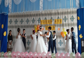 Алтын күз - 2019