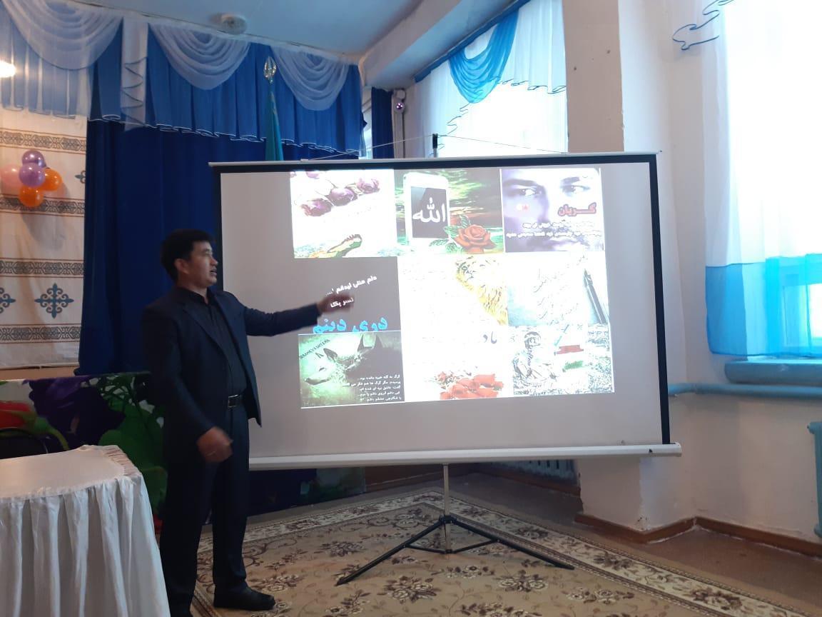 Діни экстремизм