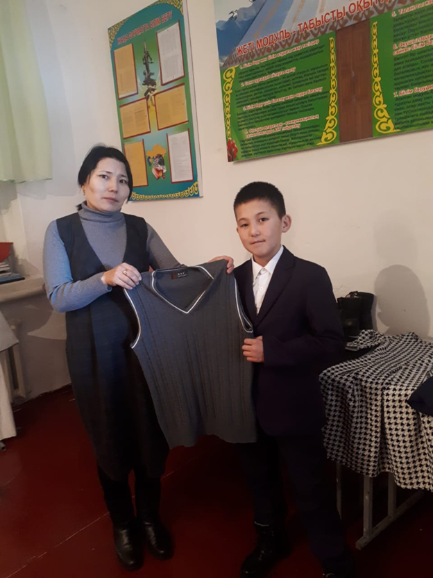 Қамқорлық акциясы