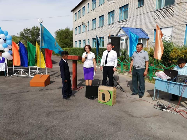 Мектепке жол