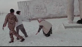 Тәуелсіздік күні